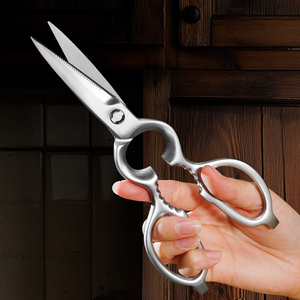 Heavy Duty Stainless Steel Kitchen Scissors 3Cr13 Blade SUS420J2 Handle